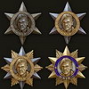 Ekin's Medal (IV–I class)