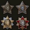 Lavrinenko's Medal (IV–I class)
