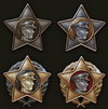 Popel's Medal (IV–I class)